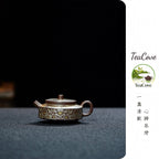 San Zu Zhou Pan    130cc   - Yixing Zisha Purple Clay Teapot
