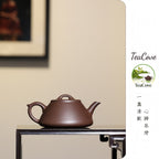 Shi Piao      170cc   - Yixing Zisha Purple Clay Teapot