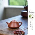 Zi Ye Shi Piao  250cc  - Yixing Zisha Purple Clay Teapot