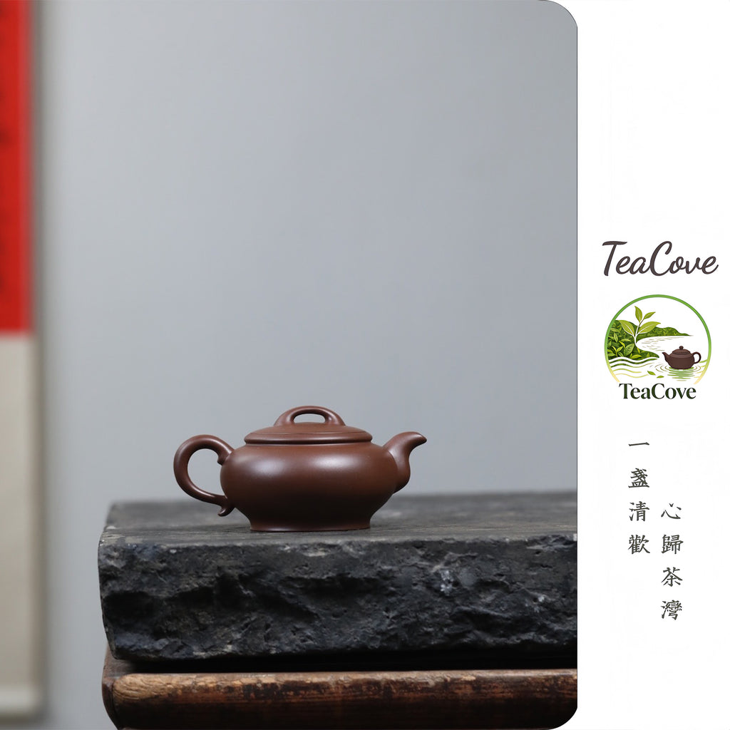 Gu Quan   200cc  - Yixing Zisha Purple Clay Teapot