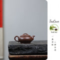 Gu Quan   200cc  - Yixing Zisha Purple Clay Teapot