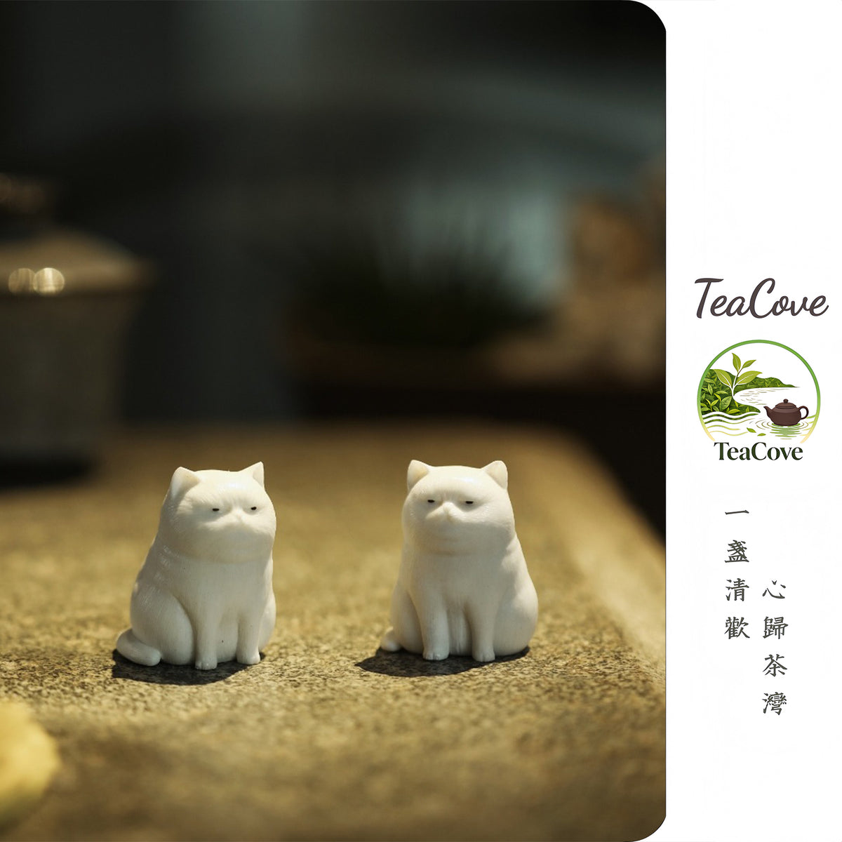 Zhao Cai Mao     - Yixing Zisha Handmade Tea Pets