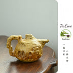 Cheng Yuan   600cc   - Yixing Zisha Purple Clay Teapot