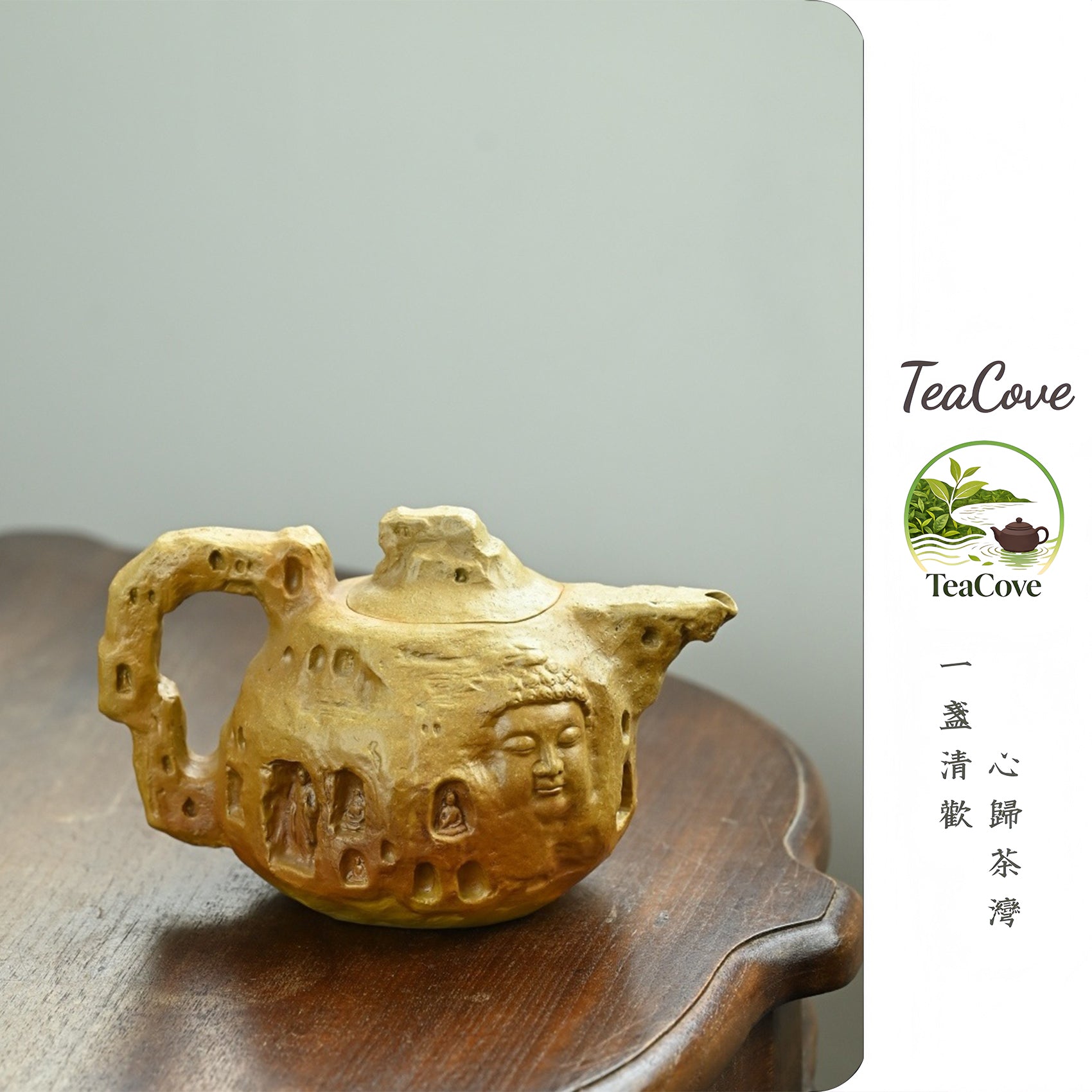 Cheng Yuan   600cc   - Yixing Zisha Purple Clay Teapot