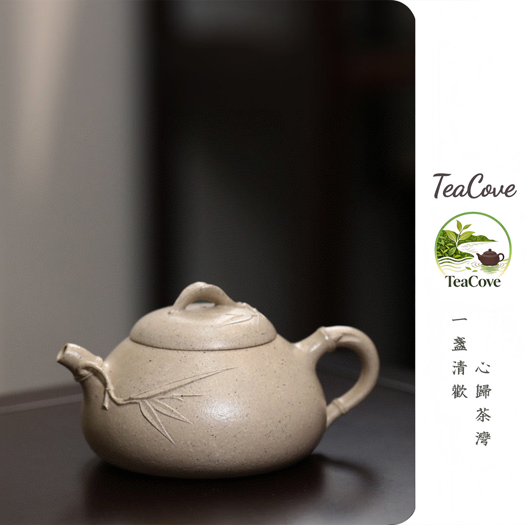 Su Zhu     200cc   - Yixing Zisha Purple Clay Teapot