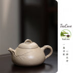 Su Zhu     200cc   - Yixing Zisha Purple Clay Teapot
