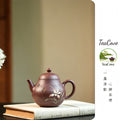 Qie Shui      170cc   - Yixing Zisha Purple Clay Teapot