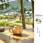Shi Yuan    210cc   - Yixing Zisha Purple Clay Teapot