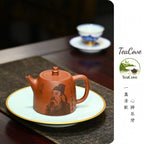 Han Duo    230cc   - Yixing Zisha Purple Clay Teapot