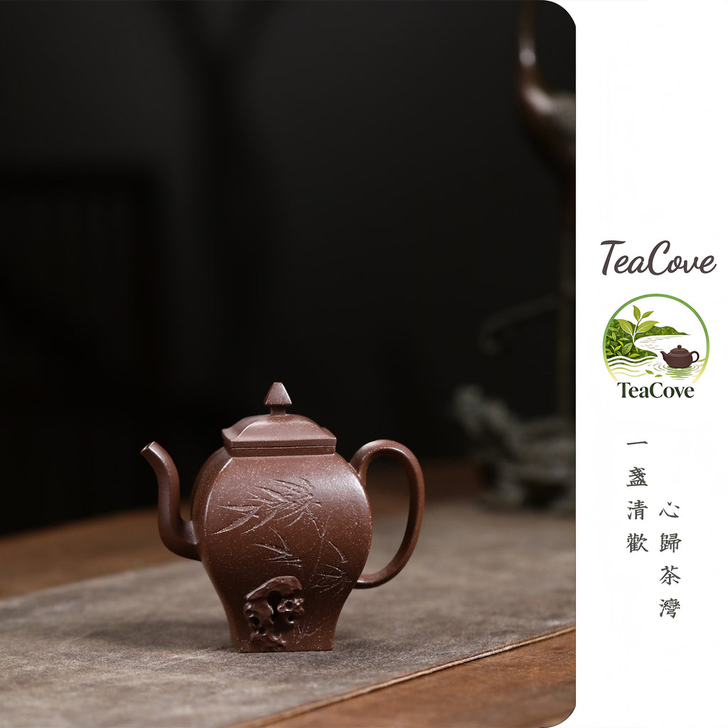 Ling Yun    220cc   - Yixing Zisha Purple Clay Teapot