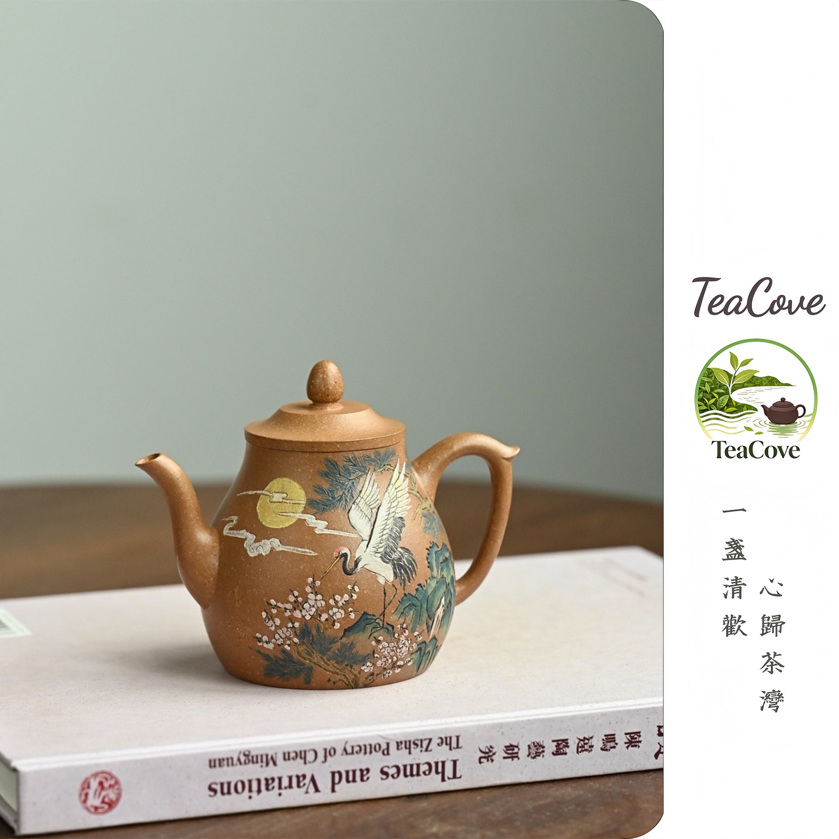 Tai Bai Zui Jiu    200cc   - Yixing Zisha Purple Clay Teapot
