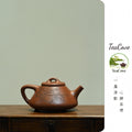 Zi Ye Shi Piao   300cc   - Yixing Zisha Purple Clay Teapot