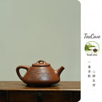Zi Ye Shi Piao   300cc   - Yixing Zisha Purple Clay Teapot