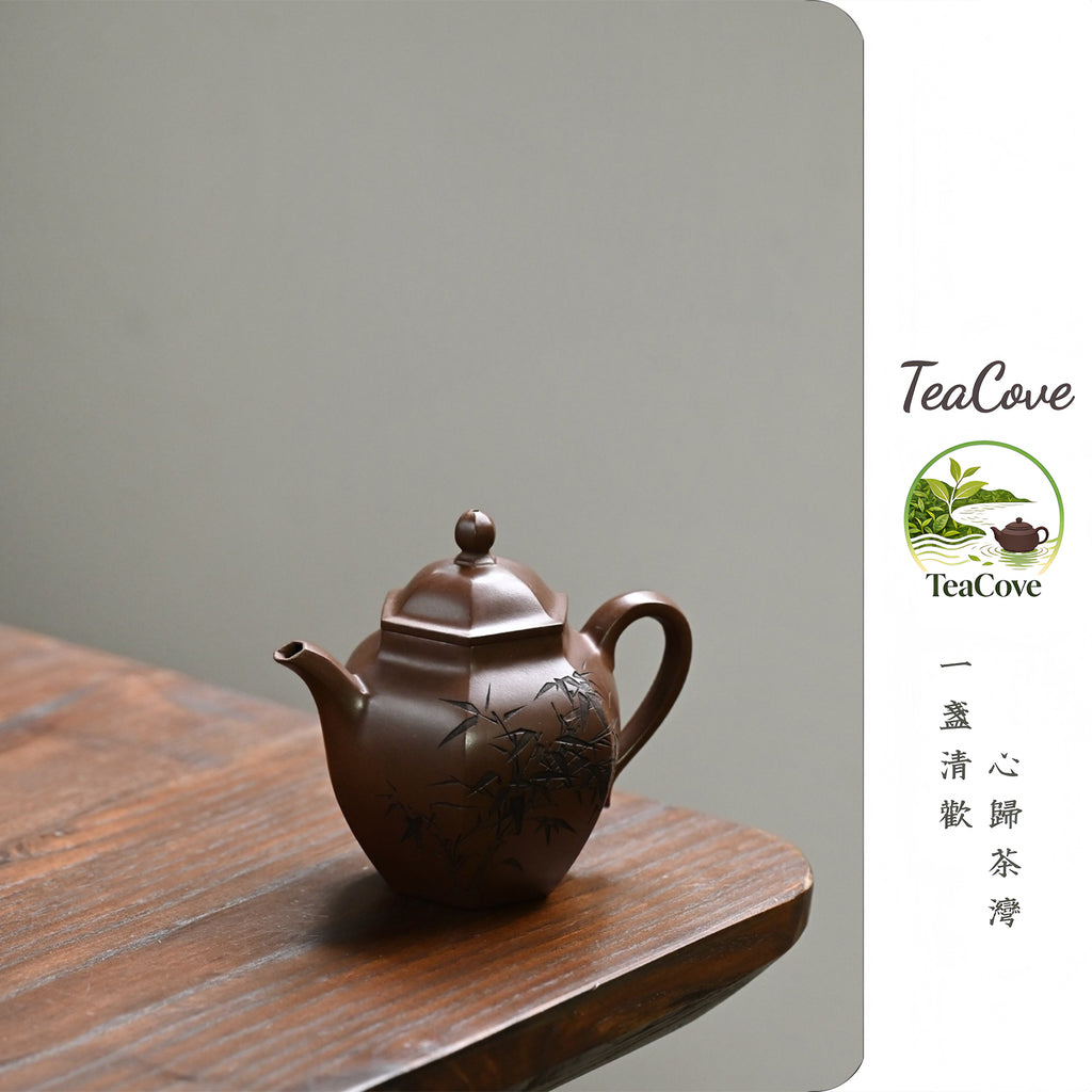 Liu Ban Li Xing      230cc   - Yixing Zisha Purple Clay Teapot