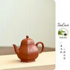 Li Xing    200cc   - Yixing Zisha Purple Clay Teapot