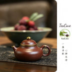 Rong  Tian   200cc   - Yixing Zisha Purple Clay Teapot