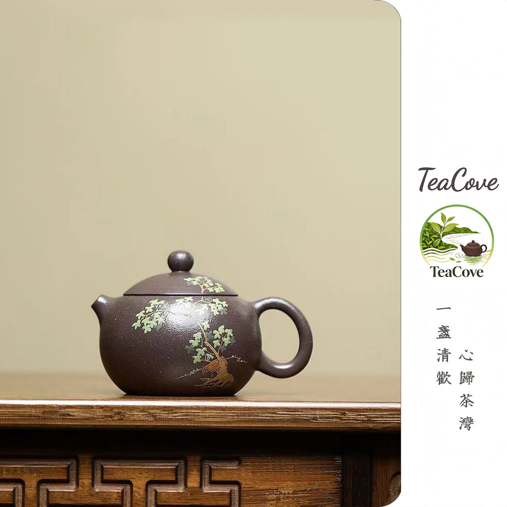 Xi Shi   280cc  - Yixing Zisha Purple Clay Teapot