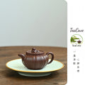 Shi Qiu     180cc   - Yixing Zisha Purple Clay Teapot