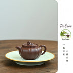 Shi Qiu     180cc   - Yixing Zisha Purple Clay Teapot