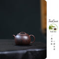 Qiao Yuan  120cc  - Yixing Zisha Purple Clay Teapot