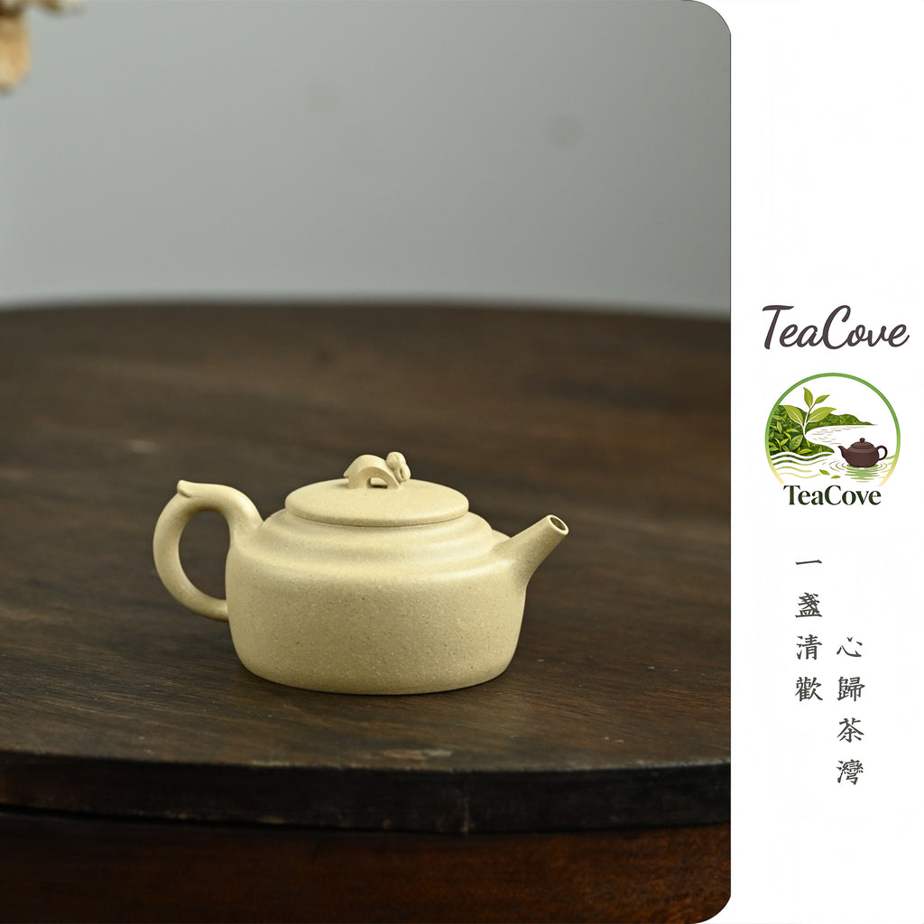 Yu Tu Cheng Xiang     200cc   - Yixing Zisha Purple Clay Teapot