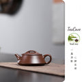 Yun Zhu     140cc   - Yixing Zisha Purple Clay Teapot