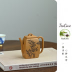 Xiao Han Fang     180cc   - Yixing Zisha Purple Clay Teapot