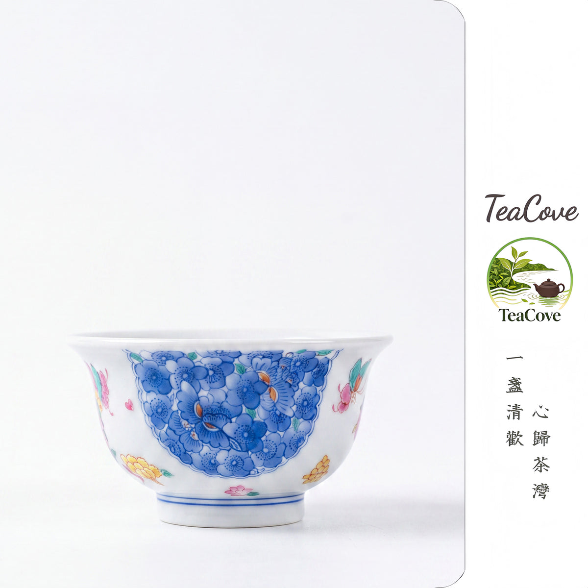 Die Shang Fang Hua       120ml   -Jingdezhen porcelain