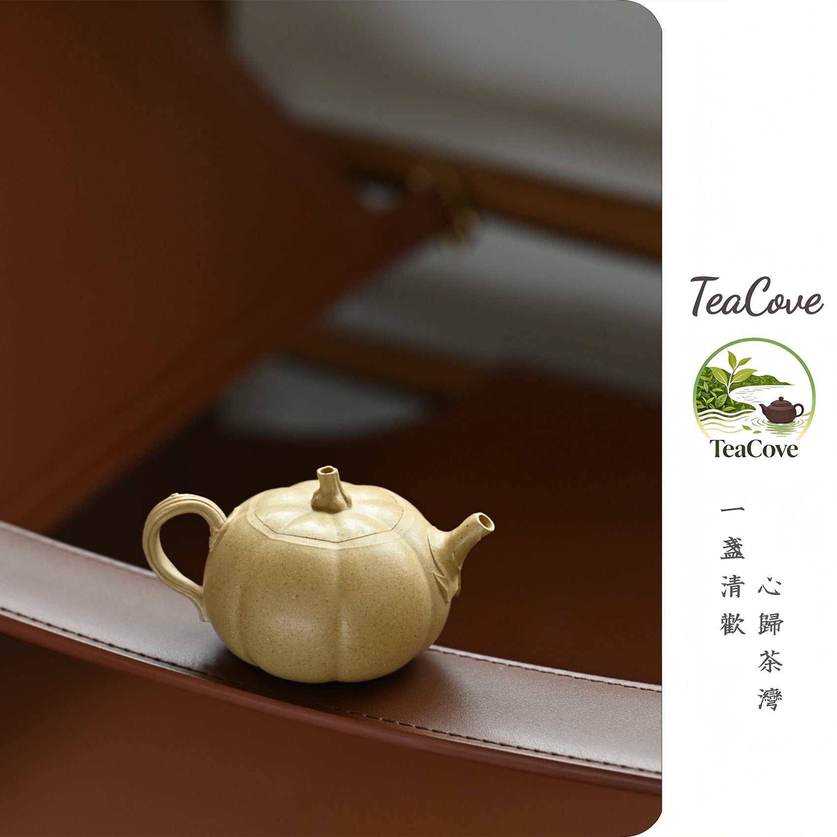 Mingyuan Nan Gua     160cc   - Yixing Zisha Purple Clay Teapot
