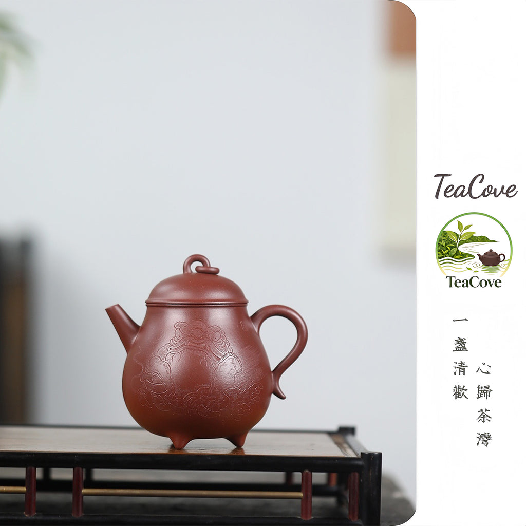San Zu Bao Ding  250cc - Yixing Zisha Purple Clay Teapot