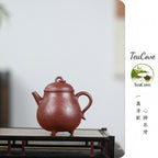 San Zu Bao Ding  250cc - Yixing Zisha Purple Clay Teapot