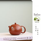 Xi Shi    200cc   - Yixing Zisha Purple Clay Teapot