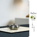 Zhong Yuan    130cc   - Yixing Zisha Purple Clay Teapot