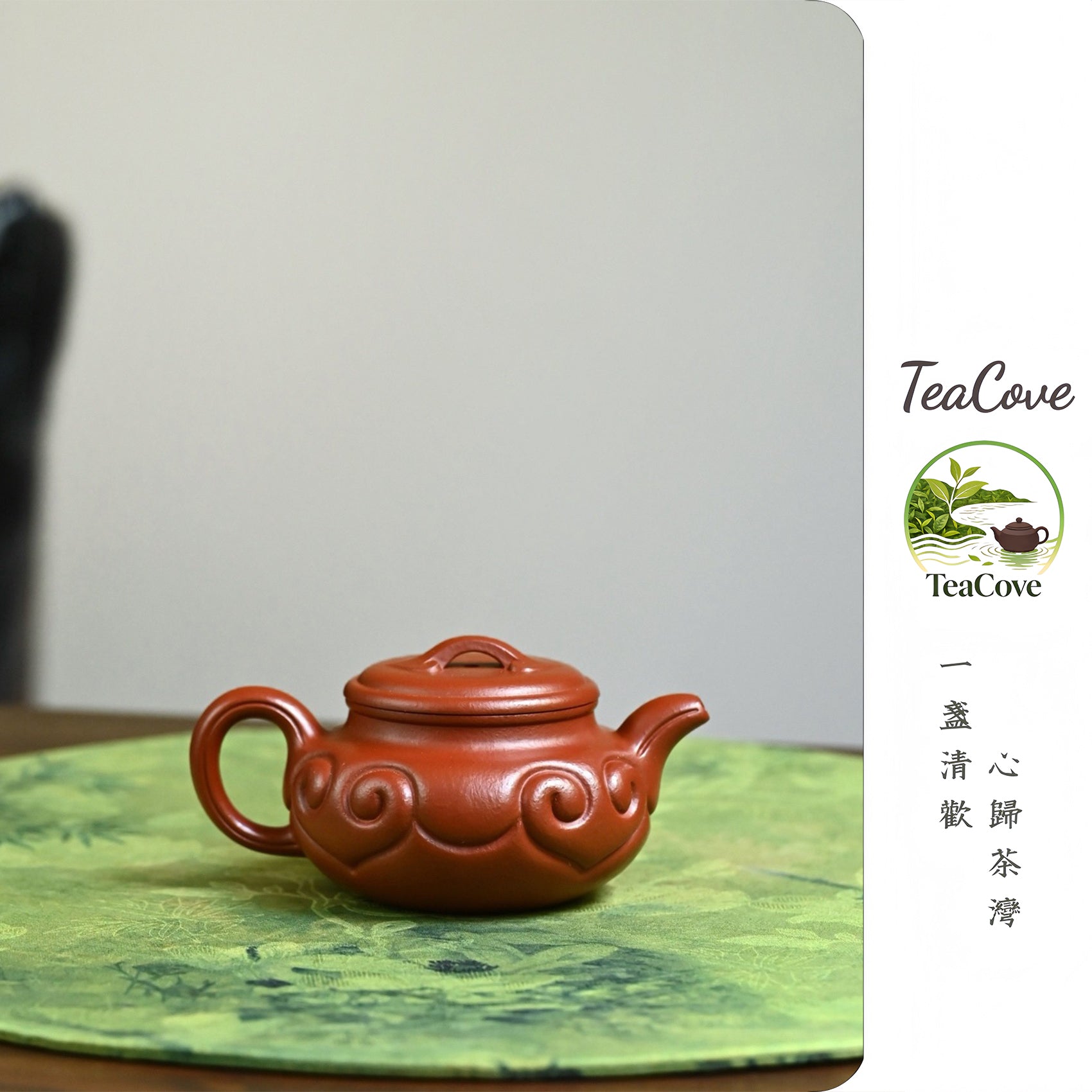 Fang Gu Ru Yi      210cc   - Yixing Zisha Purple Clay Teapot