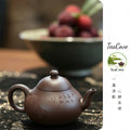 Li Xing     210cc   - Yixing Zisha Purple Clay Teapot