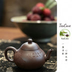 Li Xing     210cc   - Yixing Zisha Purple Clay Teapot