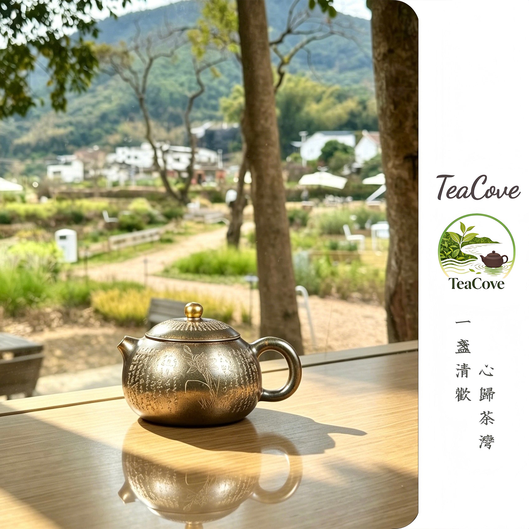 Xin Jing Xi Shi     160cc   - Yixing Zisha Purple Clay Teapot