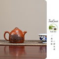 Qin Quan   320cc   - Yixing Zisha Purple Clay Teapot