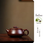 Zhao Cai Jin Bao  170cc   - Yixing Zisha Purple Clay Teapot