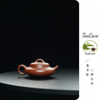 Hu Lu Piao   180cc   - Yixing Zisha Purple Clay Teapot