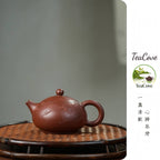 Mei Hua Yu Ru  175cc  - Yixing Zisha Purple Clay Teapot