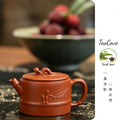 Zhu Jie Han Wa     170cc   - Yixing Zisha Purple Clay Teapot