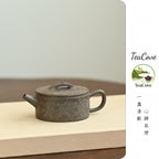 Han Wa   150cc   - Yixing Zisha Purple Clay Teapot