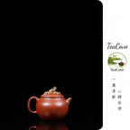 Lian Pan Ning Mou   120cc   - Yixing Zisha Purple Clay Teapot