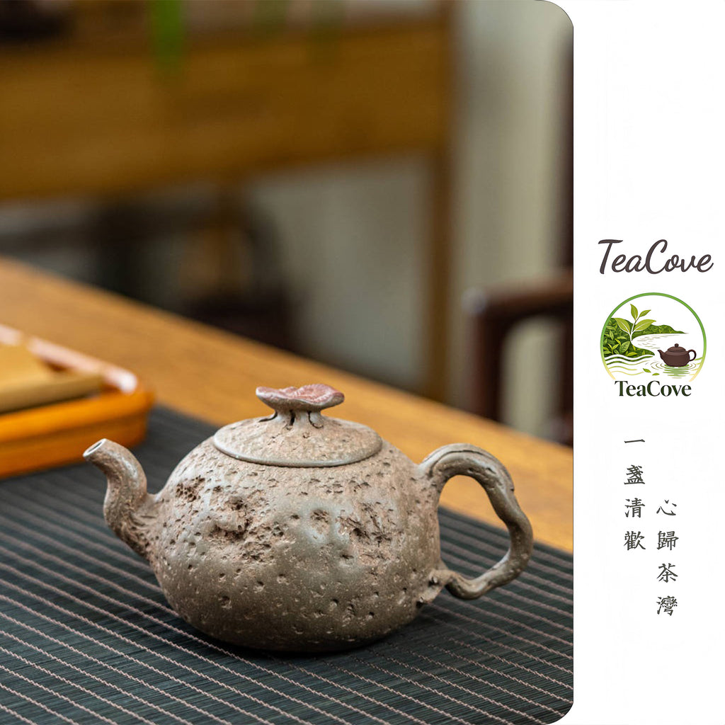 Gong Chun   350cc  - Yixing Zisha Purple Clay Teapot