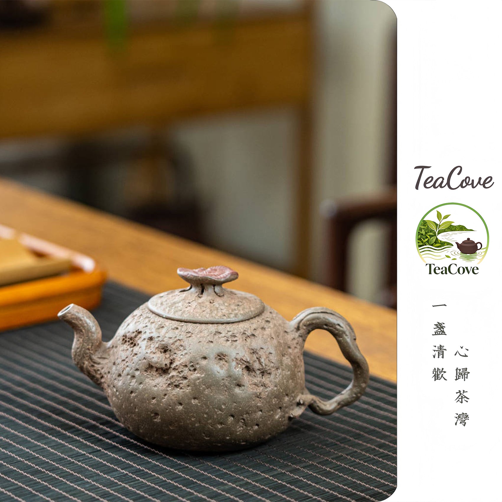 Gong Chun   350cc  - Yixing Zisha Purple Clay Teapot
