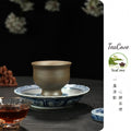 Zhen Yan   140cc  - Yixing Zisha Purple Clay  Cup