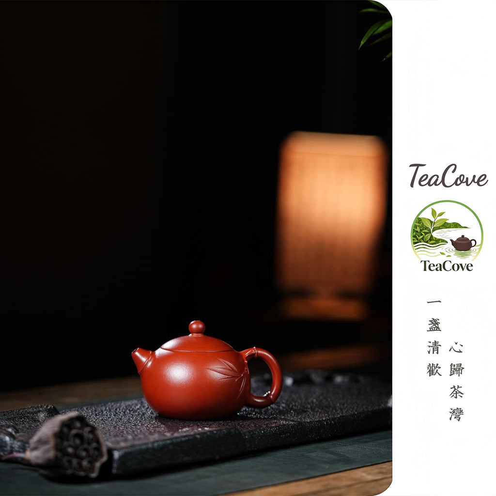 Xi Shi Zhu  125cc  - Yixing Zisha Purple Clay Teapot