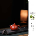 Xi Shi Zhu  125cc  - Yixing Zisha Purple Clay Teapot