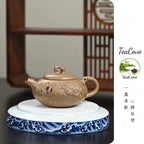 Yin Long  200cc  - Yixing Zisha Purple Clay Teapot